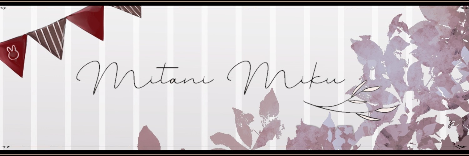 misairunrun