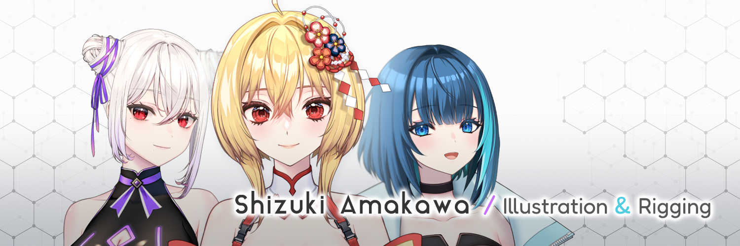 天川支月Shizuki Amakawa