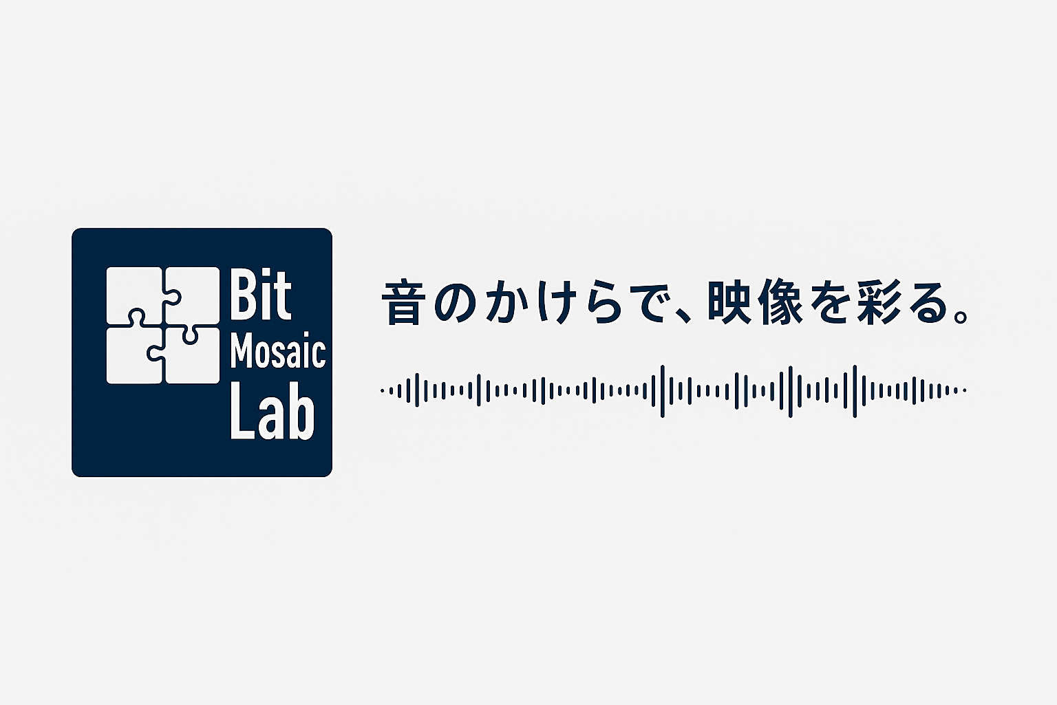 Bit Mosaic Lab