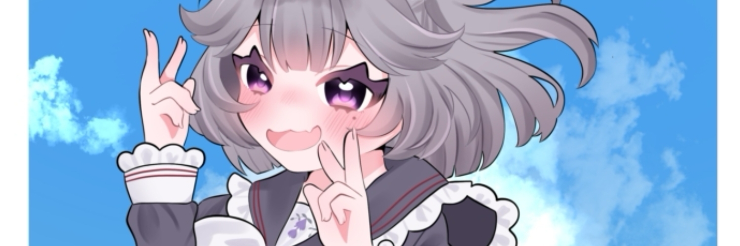 かずらのぐっずやさん