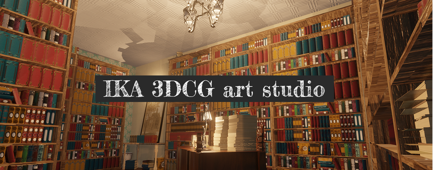 IKA 3DCG art studio