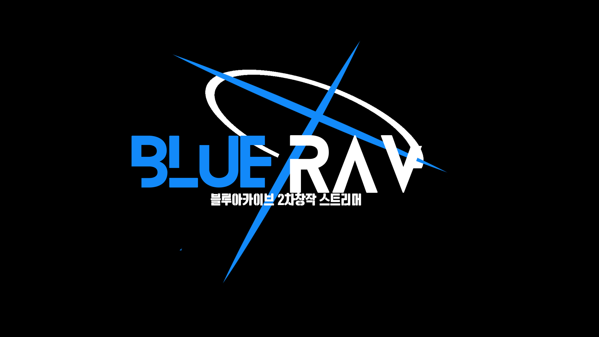 BLUE_RAV ARCHIVE