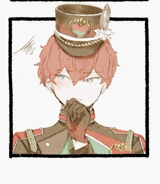 nrhonn