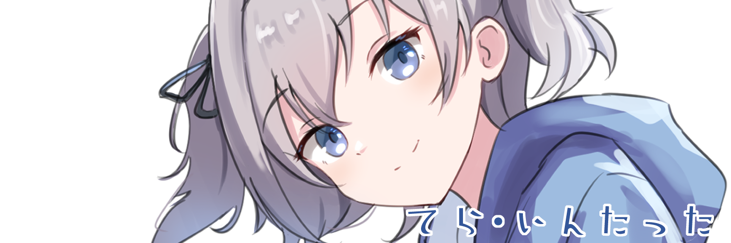 sukimizaki
