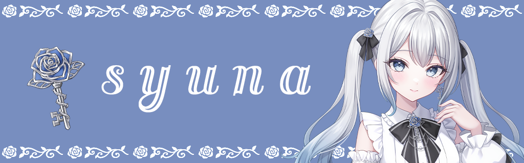 syuna-shop