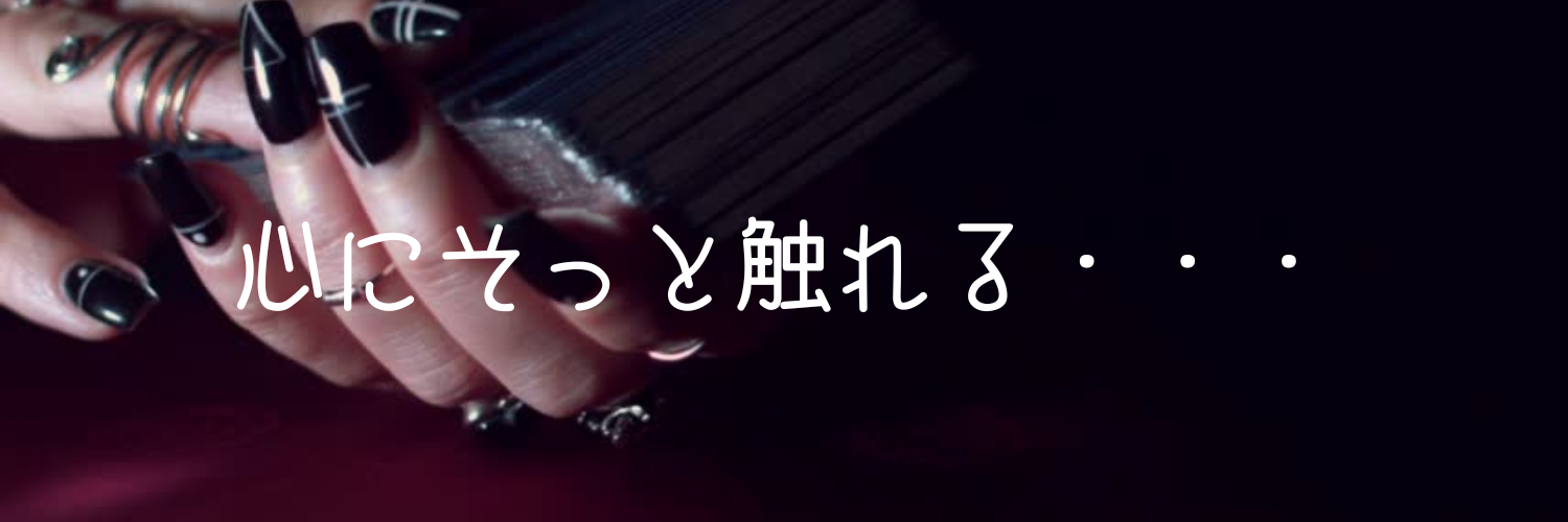 teru design