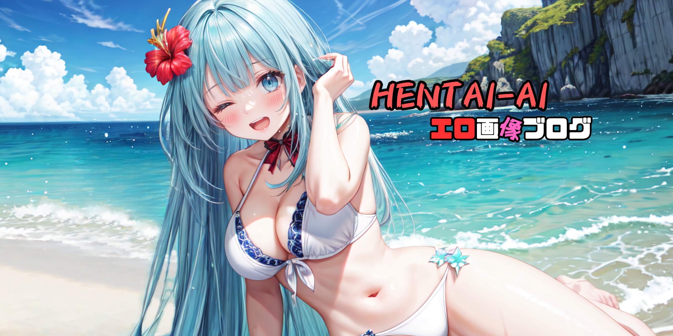HENTAI-AI