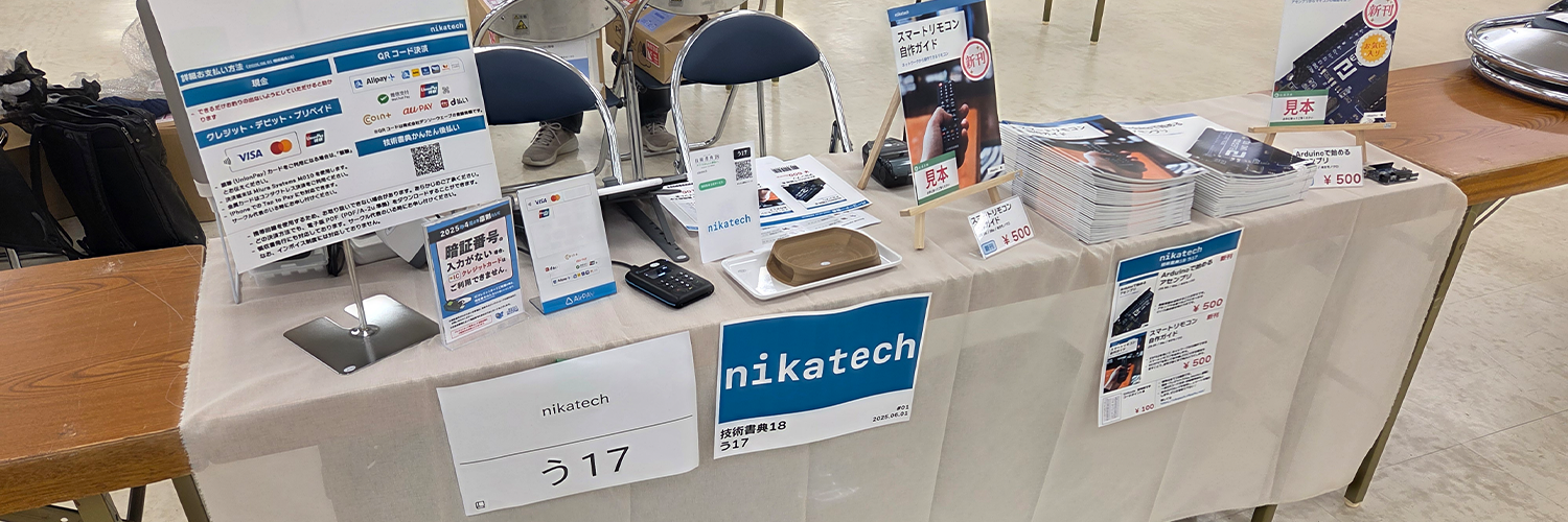 nikatech