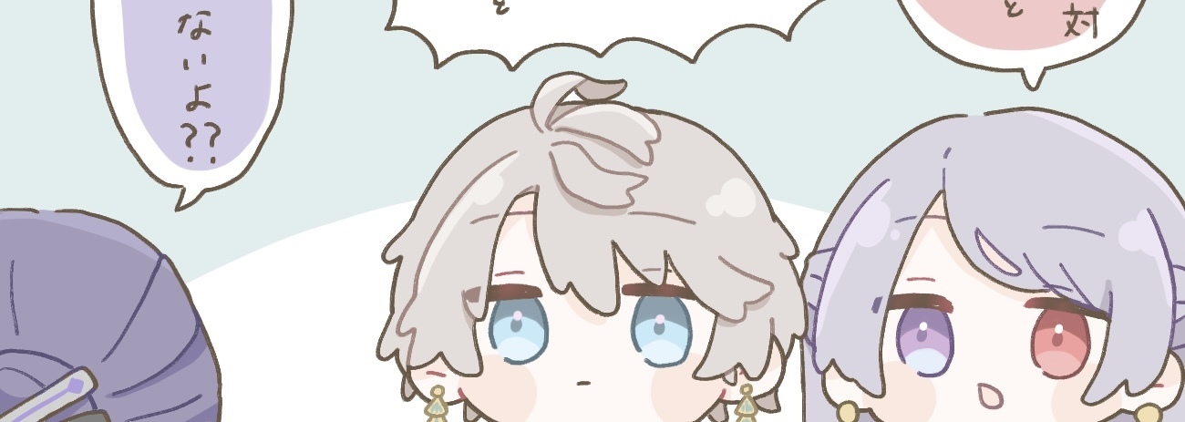 きょうもはなまる