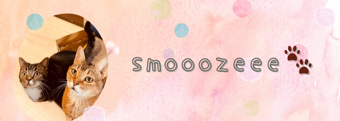 smooozeee