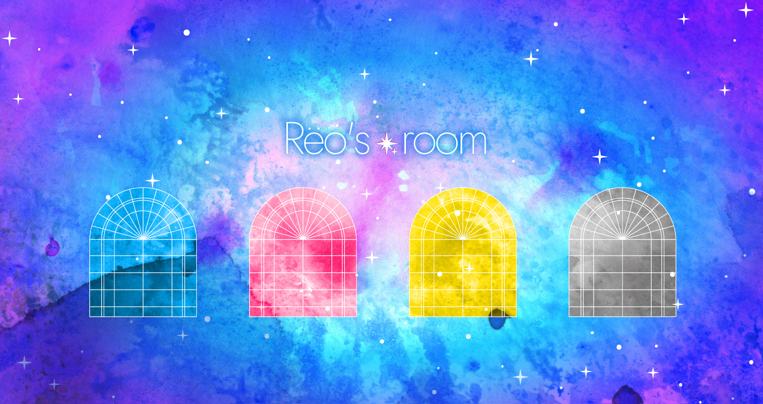 Reo's_room