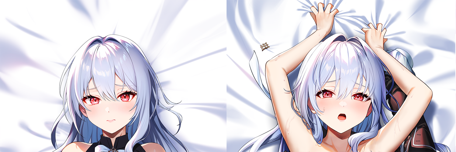 銀娘
