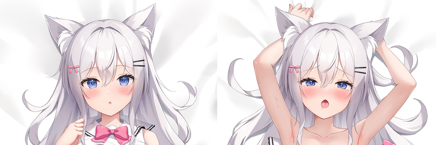 銀娘