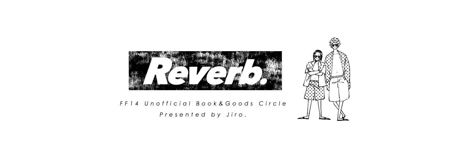Reverb.
