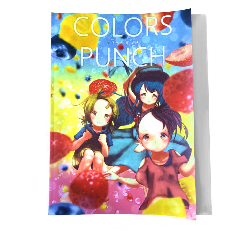 Colors Punch Chole Booth