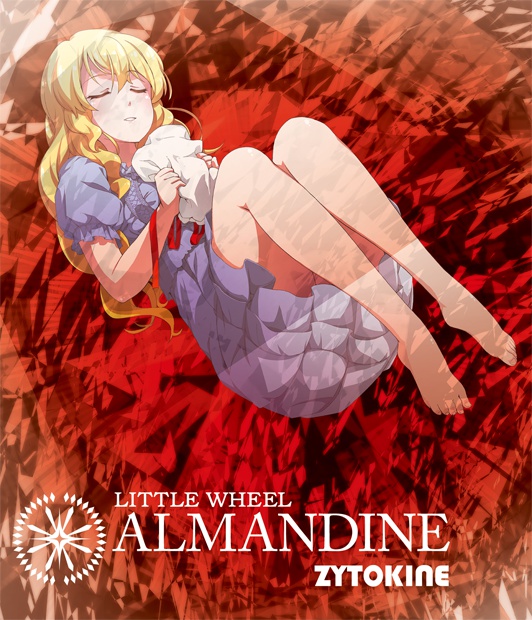【送料込】CK-0038P LITTLE WHEEL ALMANDINE