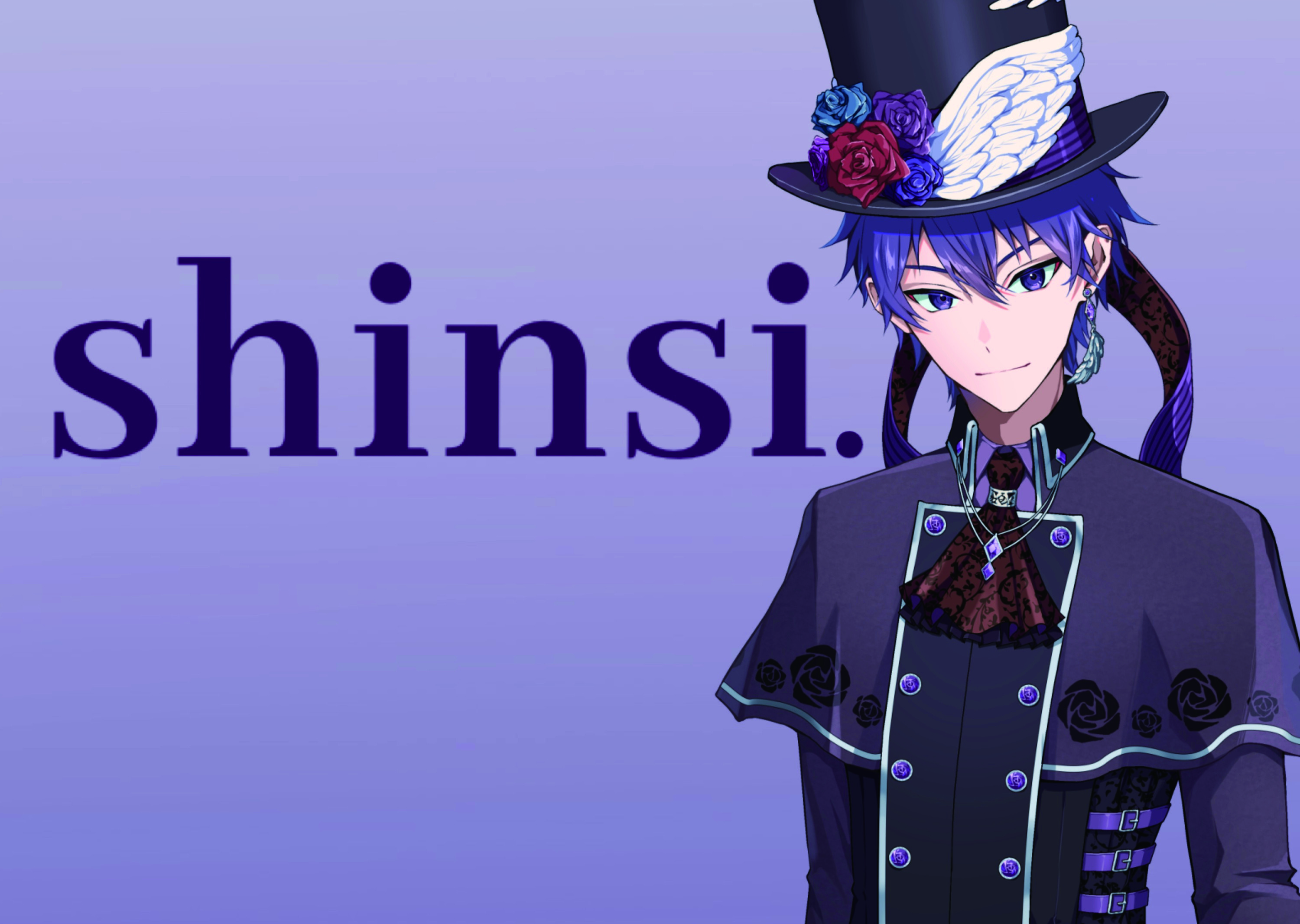 shinsi.🎩【 Emotional-VSinger】