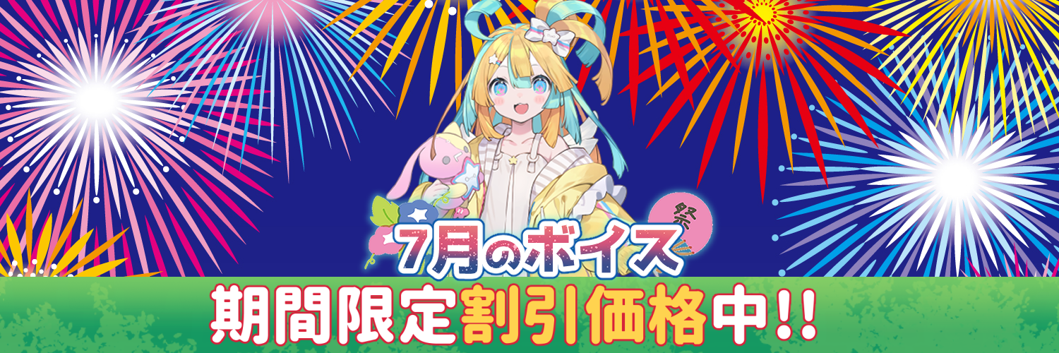 mikai公式