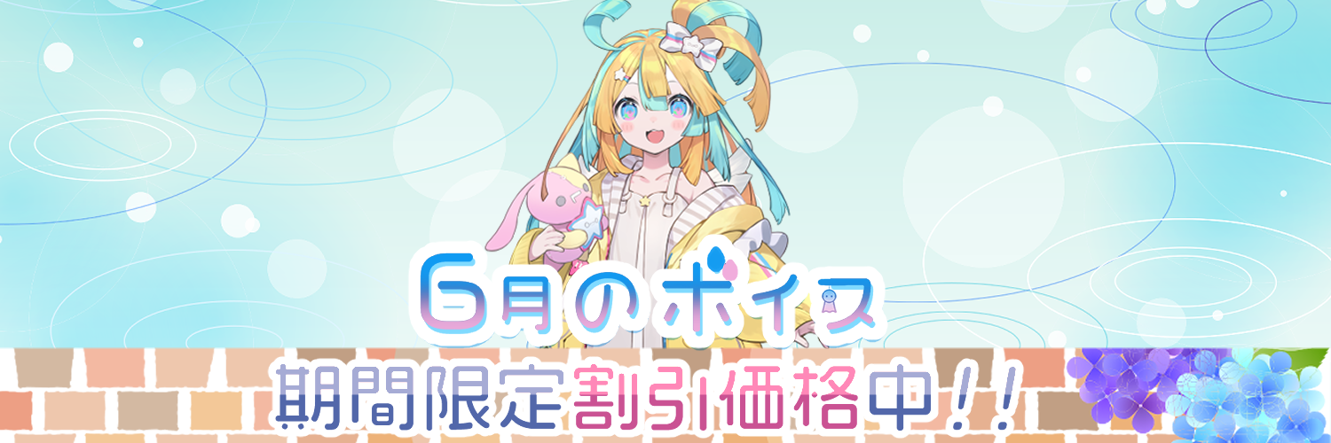 mikai公式