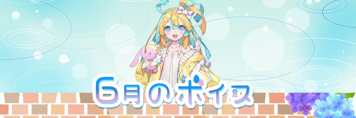 mikai公式