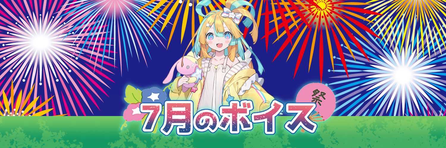 mikai公式