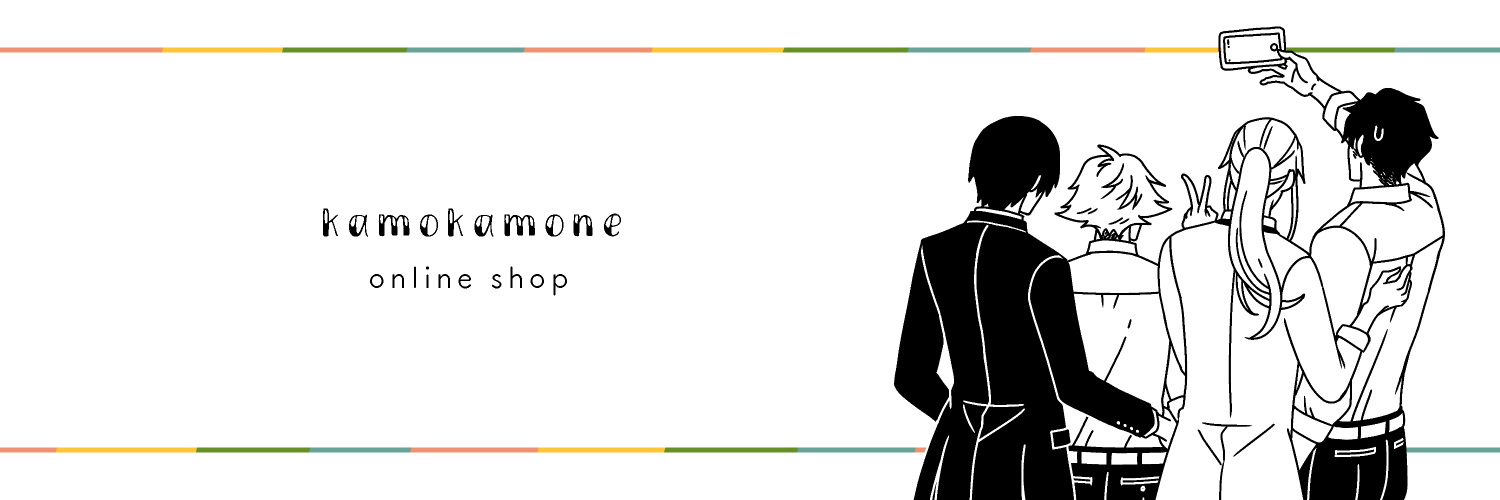 kamokamone online shop