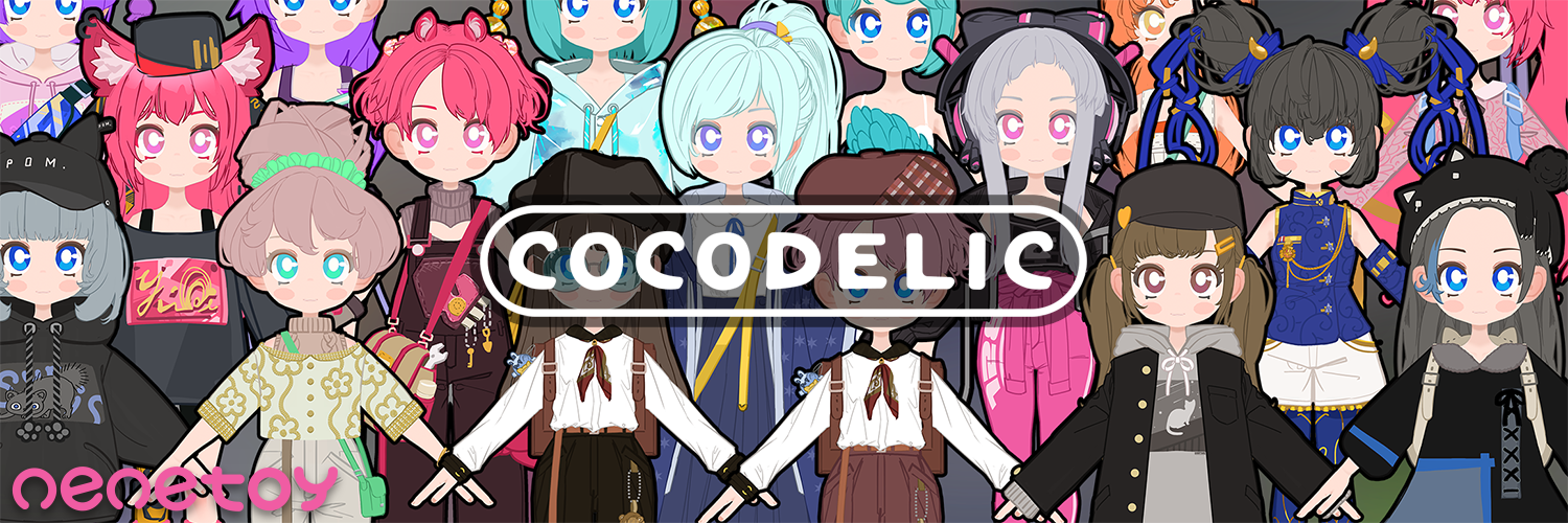 COCODELIC