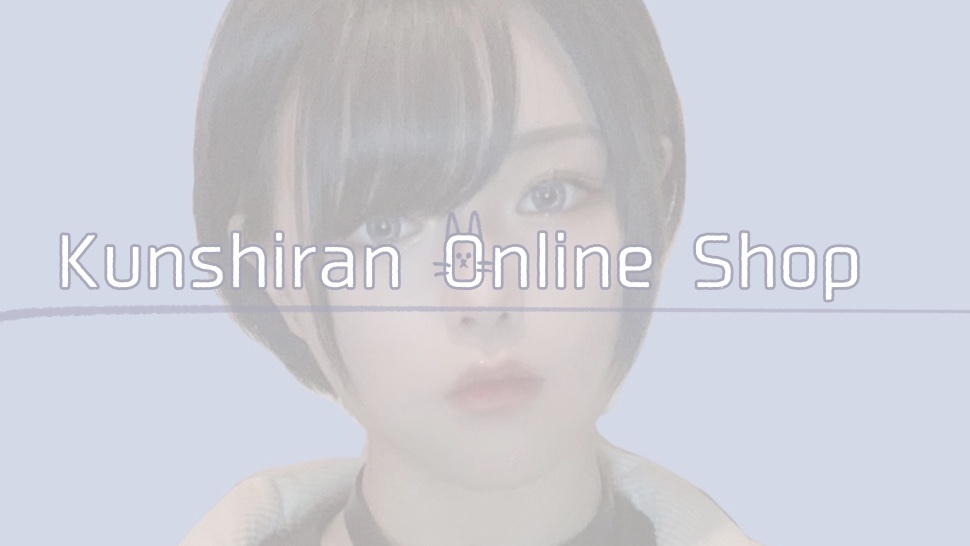 Kunshiran Online Shop