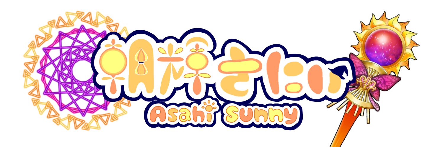 【公式】朝輝さにぃグッズ / Asahi Sunny