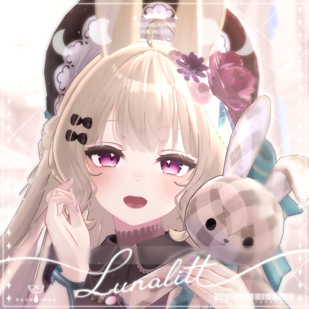 Lunalitt — ver1.11