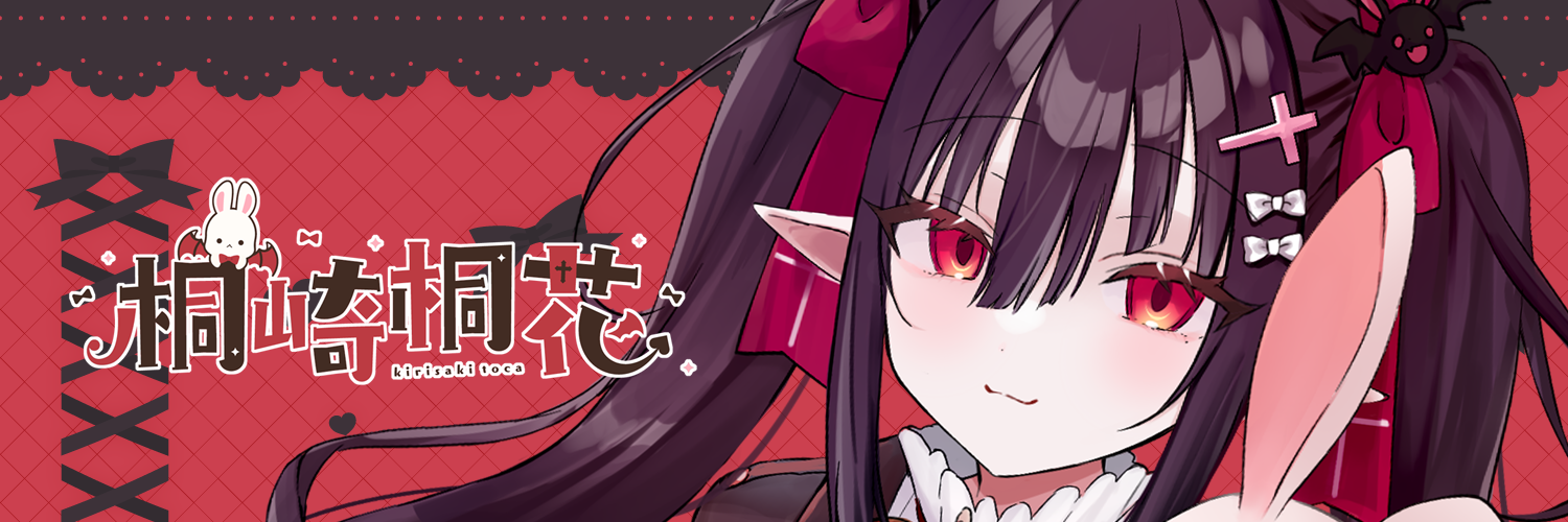 ととしょっぷ