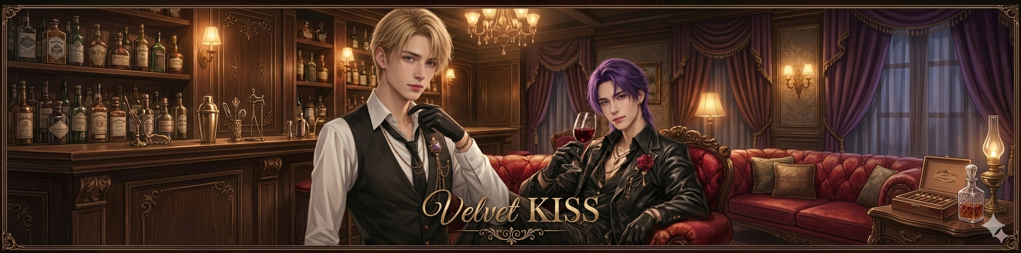 Velvet KISS