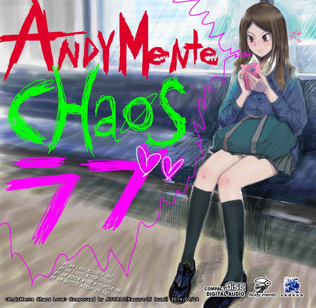 アルバム『AndyMente CHAOS LOVE』