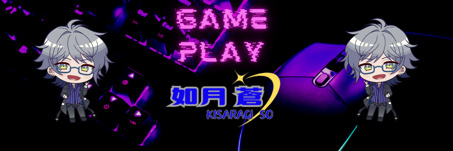 Kisaragi factory shop