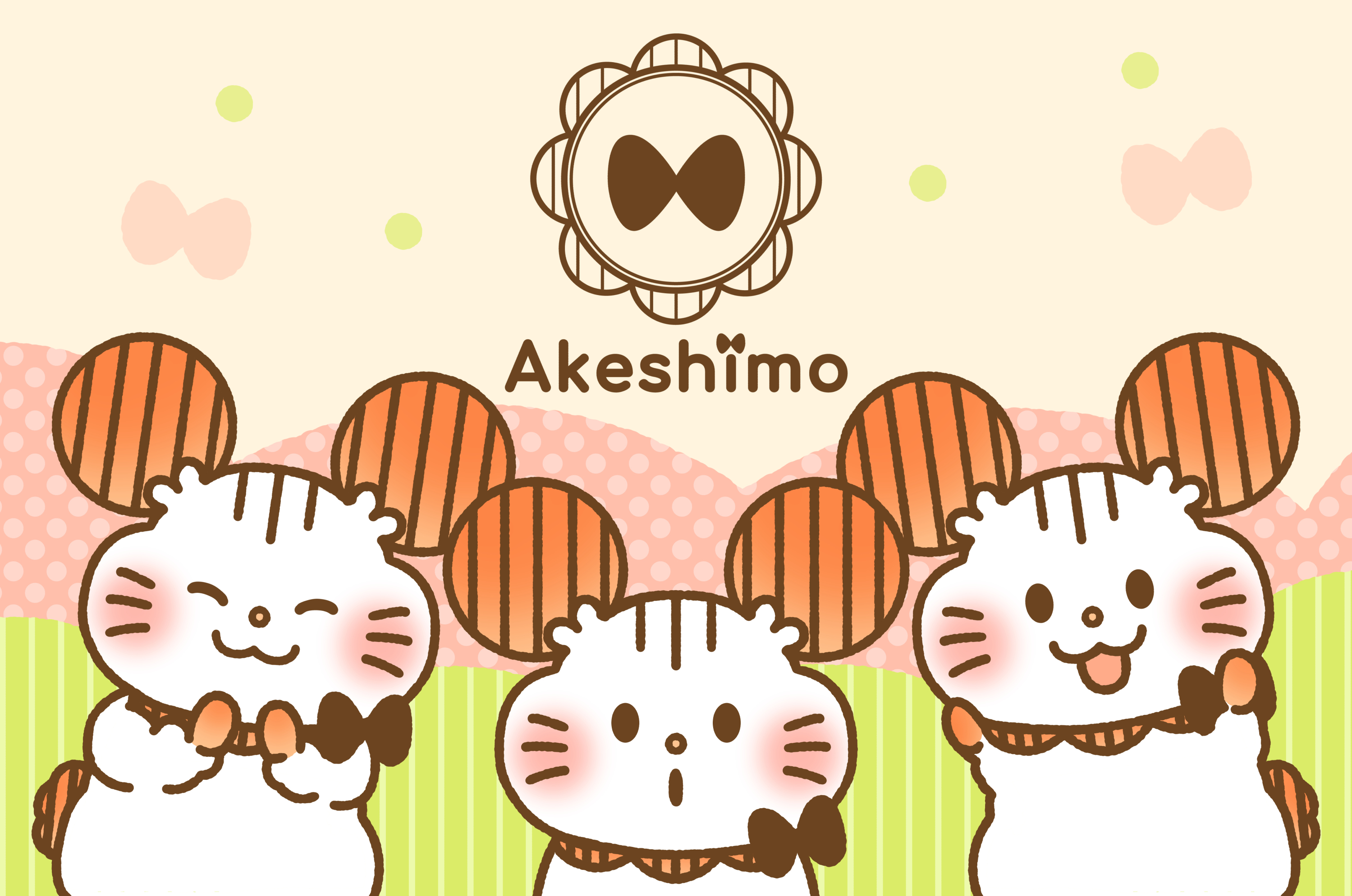 Akeshimo