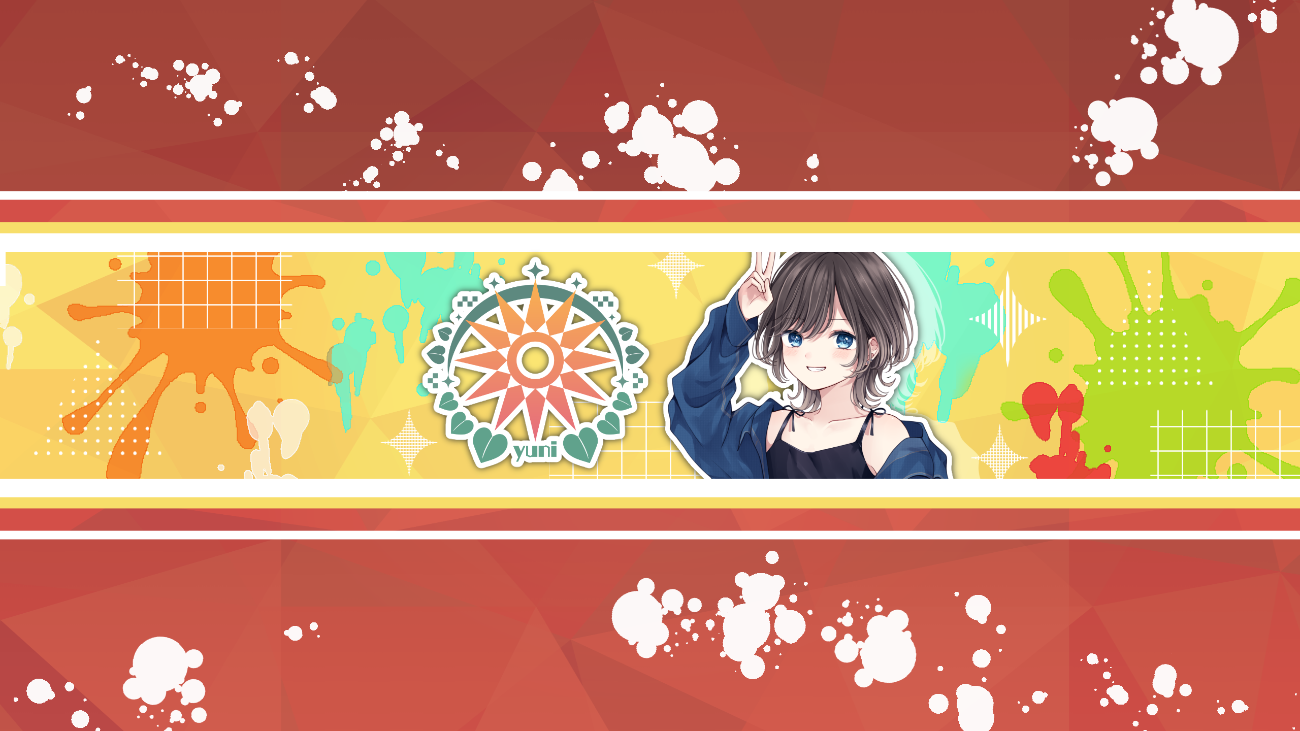 ゆにホラ💥official