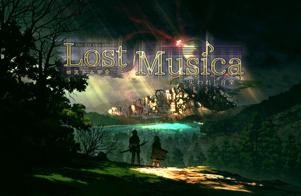 Lost Musica Shop
