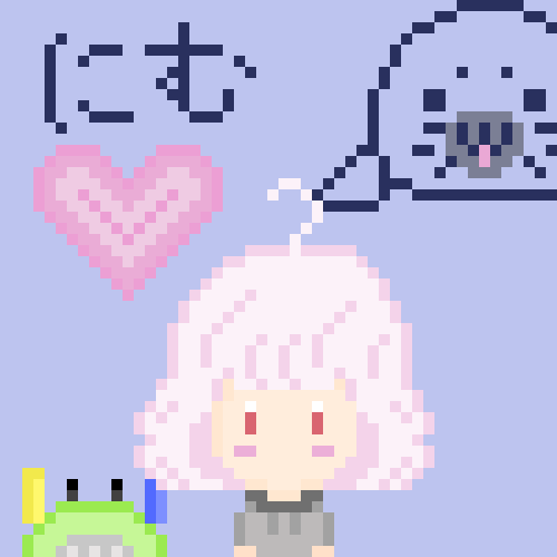 野村にむ