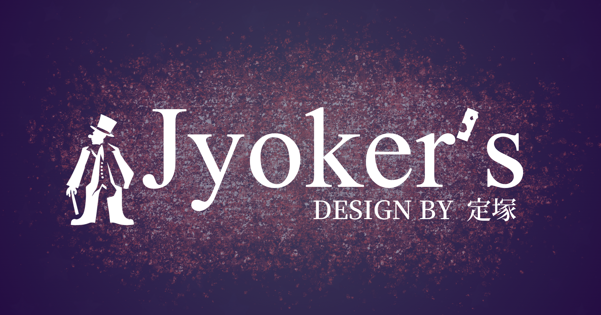 Jyoker's