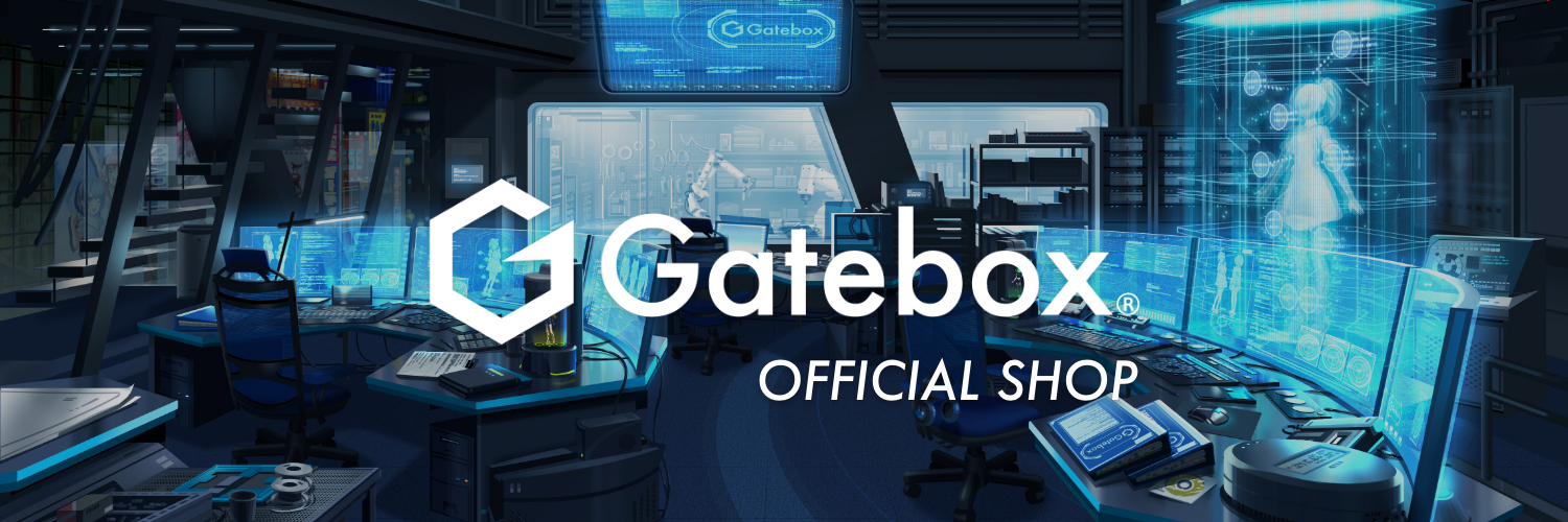 Gatebox