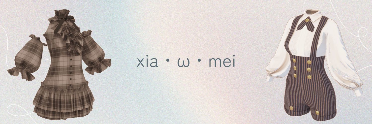xia・ω・mei