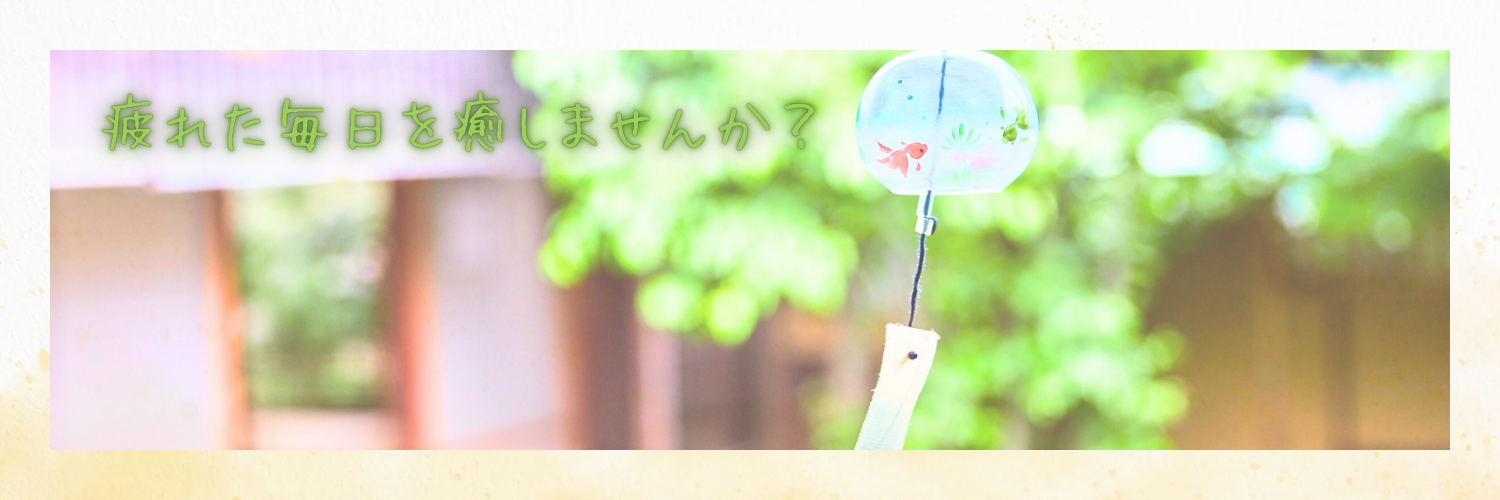 onigirimam0202