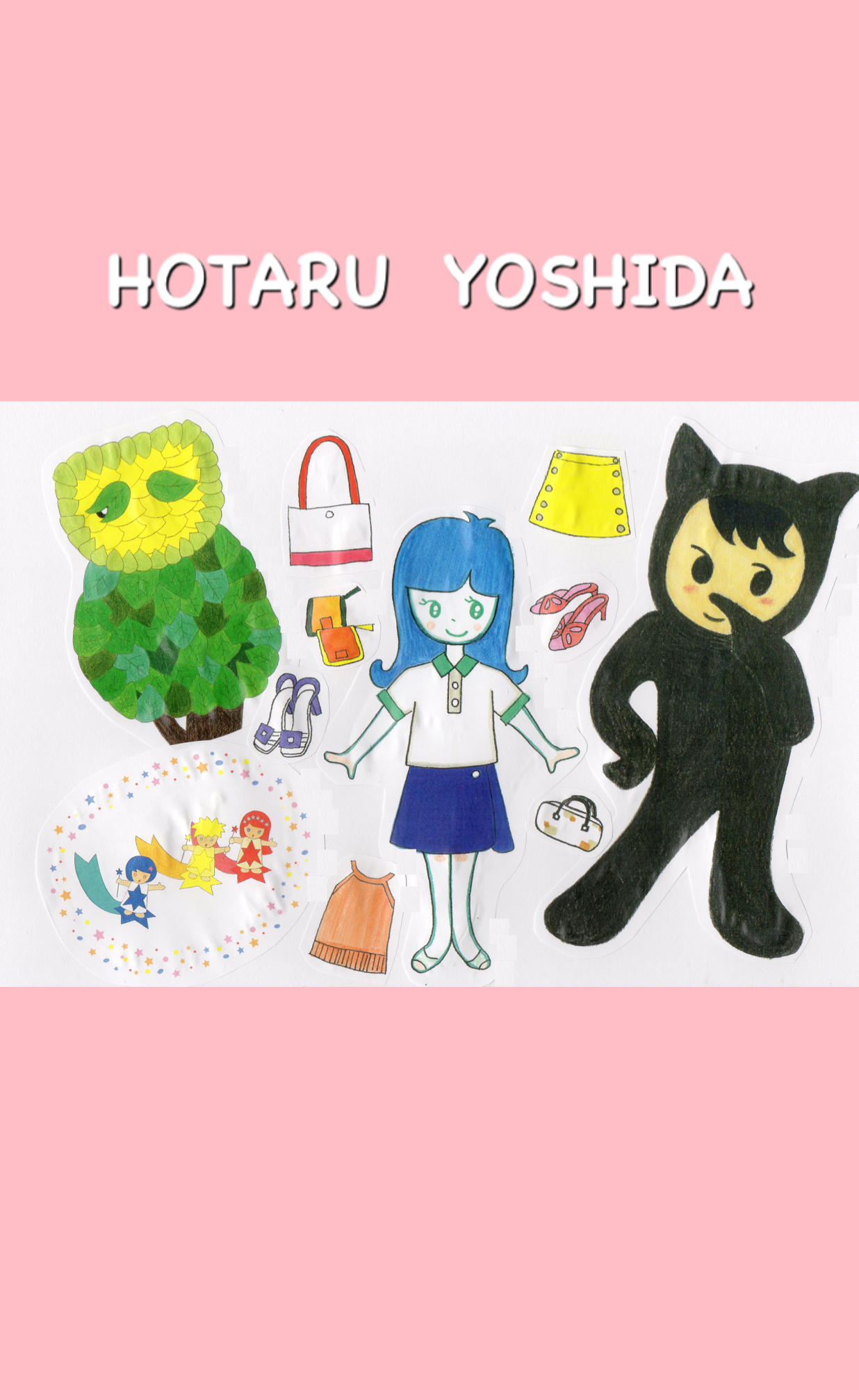 HOTARU YOSHIDA