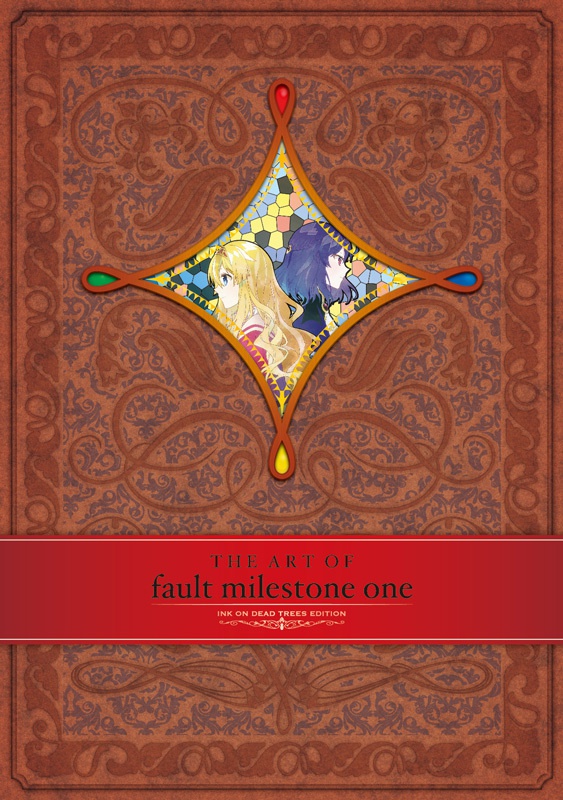 【DL版】The Art of fault milestone one - KS edition