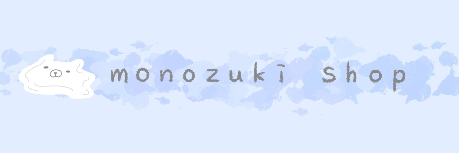 monozuki shop