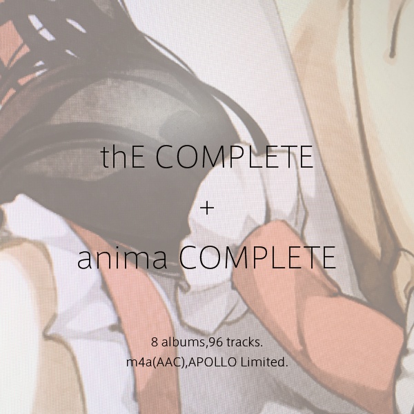 thE COMPLETE + anima COMPLETE