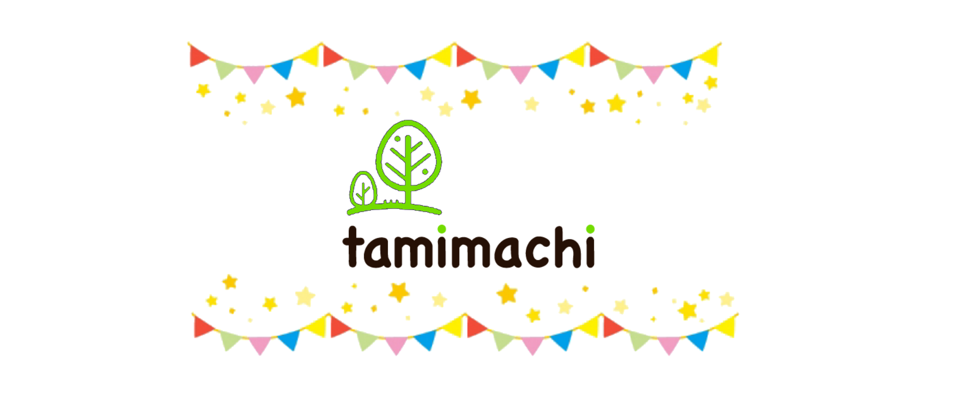 tamimachi