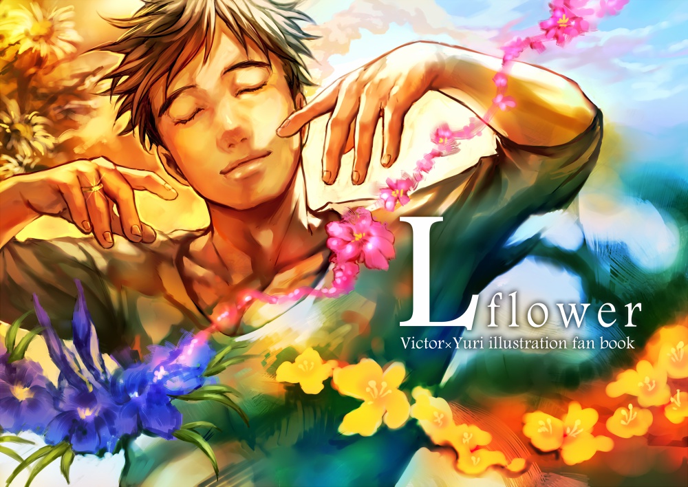 L flower