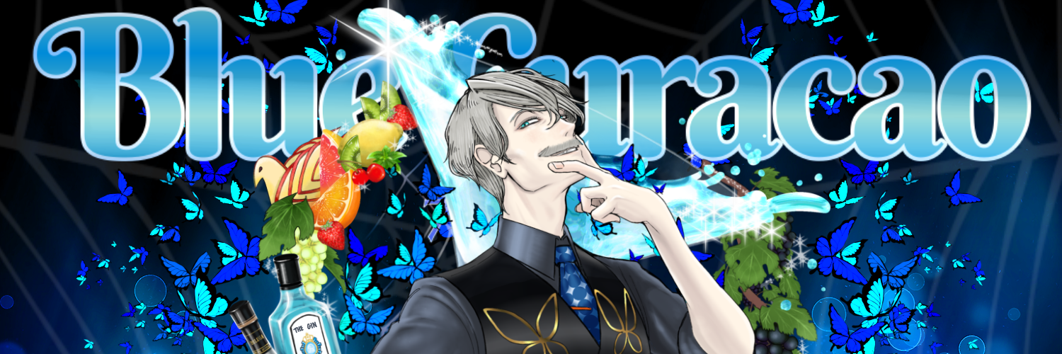 Blue Curacao/ Brand-new Astrolabe
