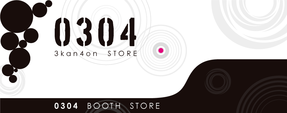 0304 BOOTH STORE